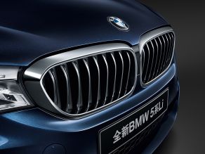 BMW 530Li - M Package