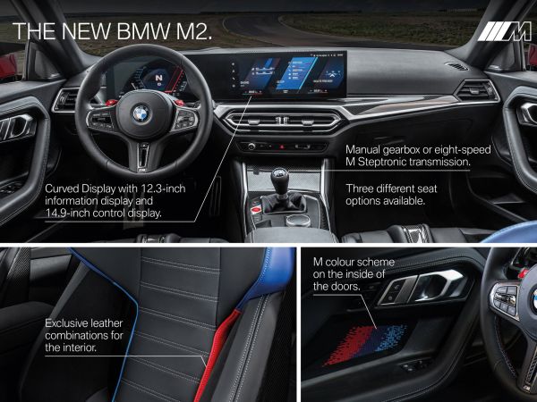 BMW M2 - Highlights
